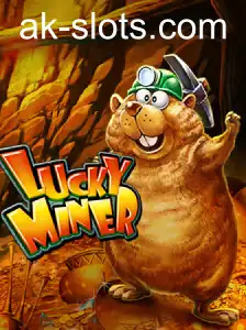 LuckyMiner